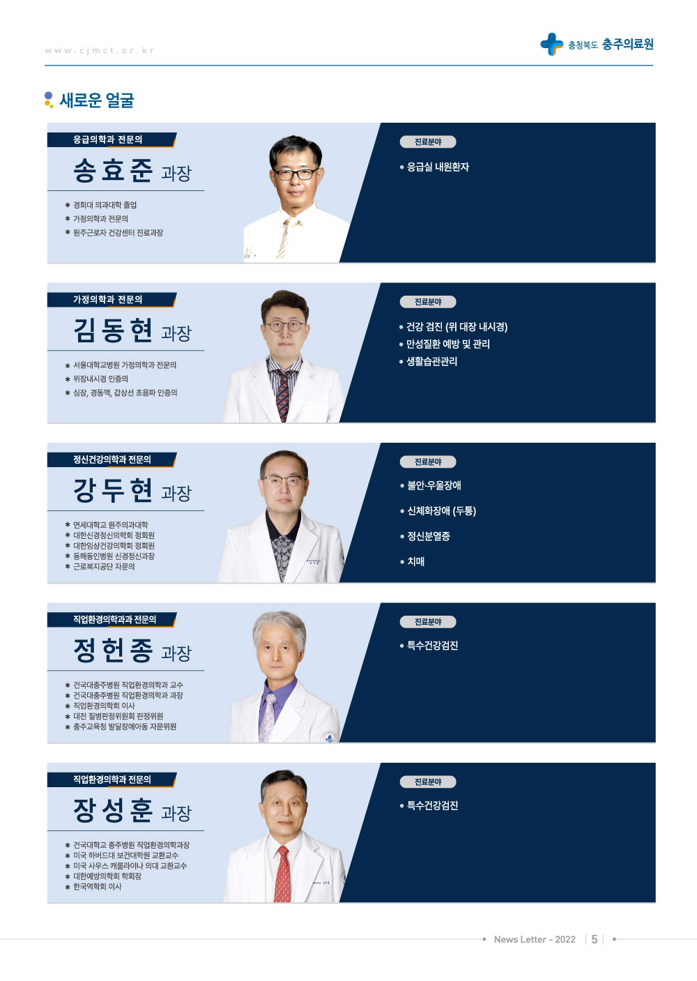 fxb52mj10kb10hd85.jpg