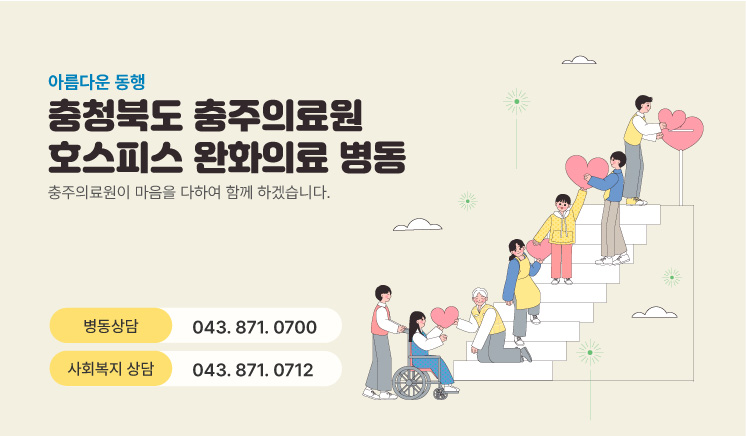 ㅇ